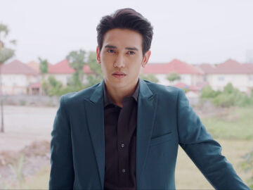 Te necesito - Capítulo 23 Te necesito - Capítulo 23